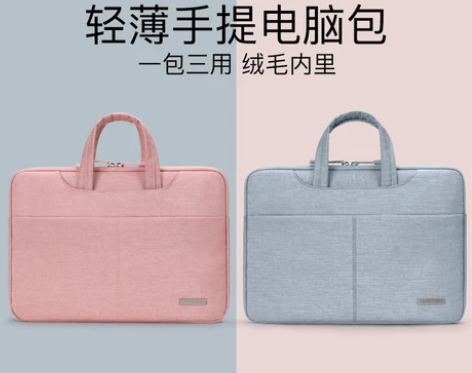 笔记本手提电脑包男女适用联想小新14寸华为...