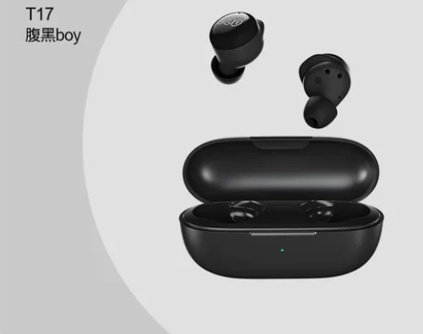 QCY T17真无线蓝牙耳机入耳式可爱高颜...
