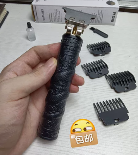 电推子理发油头电推剪剃光头神器自助理发器发...