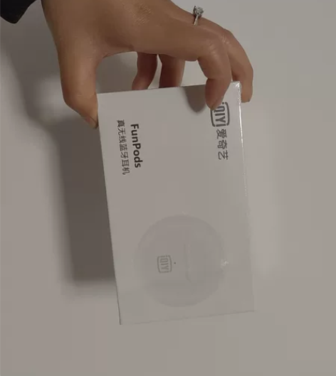 爱奇艺蓝牙耳机 没开封全新爱奇艺耳塞式￥3...