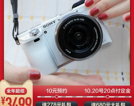 Sony/索尼 单电微单 黑色 α6000...