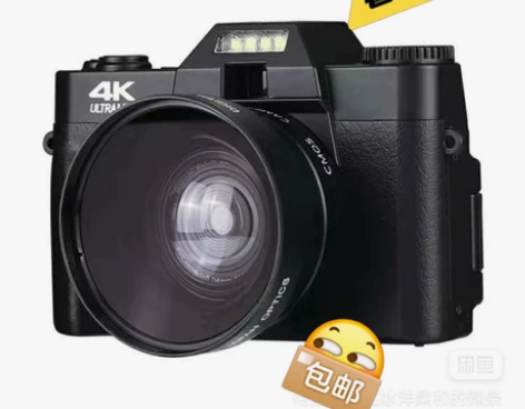 全新 4k卡诺郎相机高清4800万像素 ...