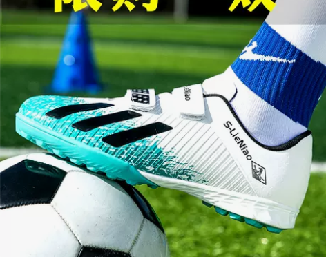 特步鞋 跑步鞋儿童足球鞋2022新款秋季男...