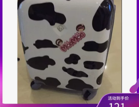 韩版可爱波点行李箱女生旅行箱万向轮拉杆箱登...