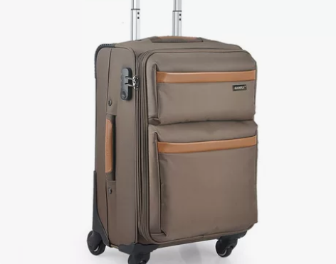 汉客多功能万向轮拉杆箱商务旅行箱包行李箱子...