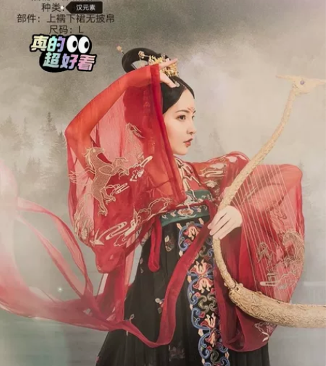 都城南庄 菩提镜 汉元素大袖齐胸襦裙女黑色...