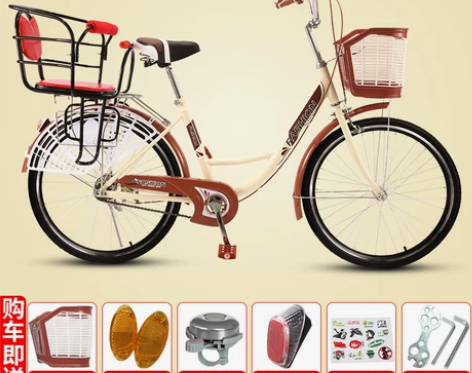 【狂欢价】亲子母子自行车女成年带娃带小孩轻...