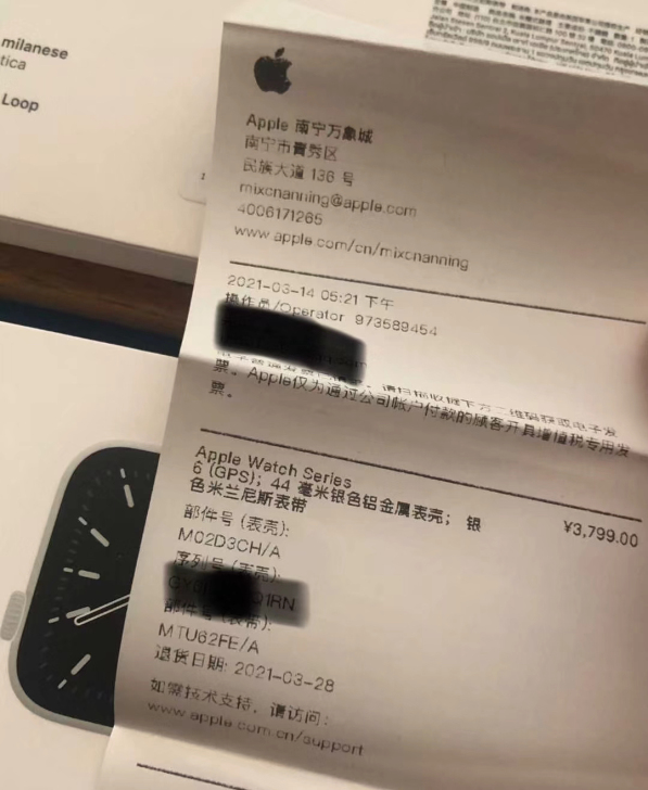 Apple watch s6 6代 44m...
