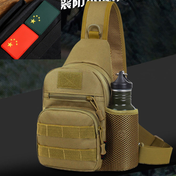 other/其他 腰包