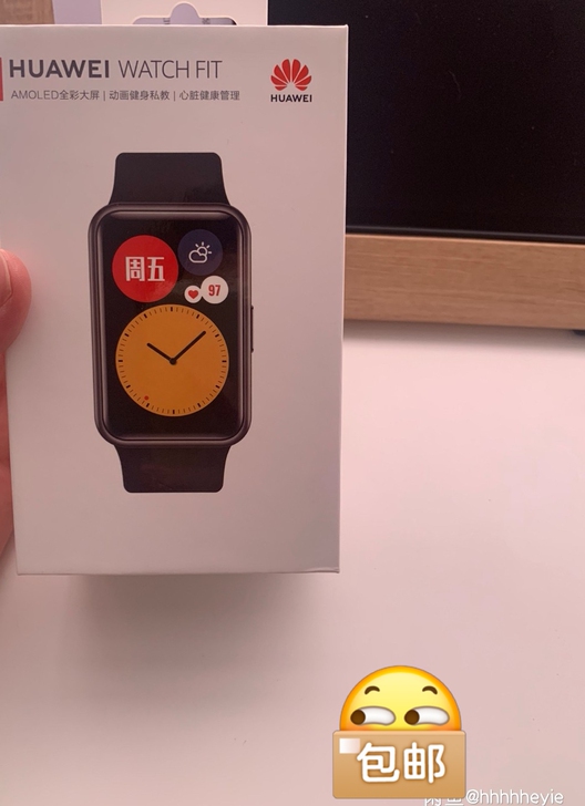表面屏幕有轻微划痕浅绿色华为智能手表 现在...