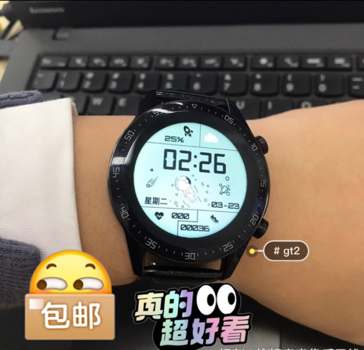 还没使用 没拆封 华为同款华强北GT2智...