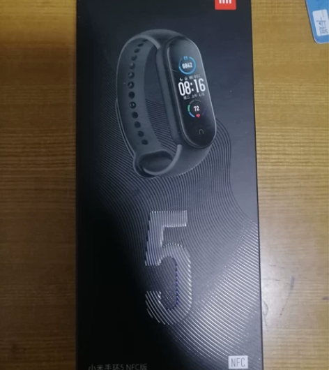小米手环5NFC版 就带过几次 后来一直放...