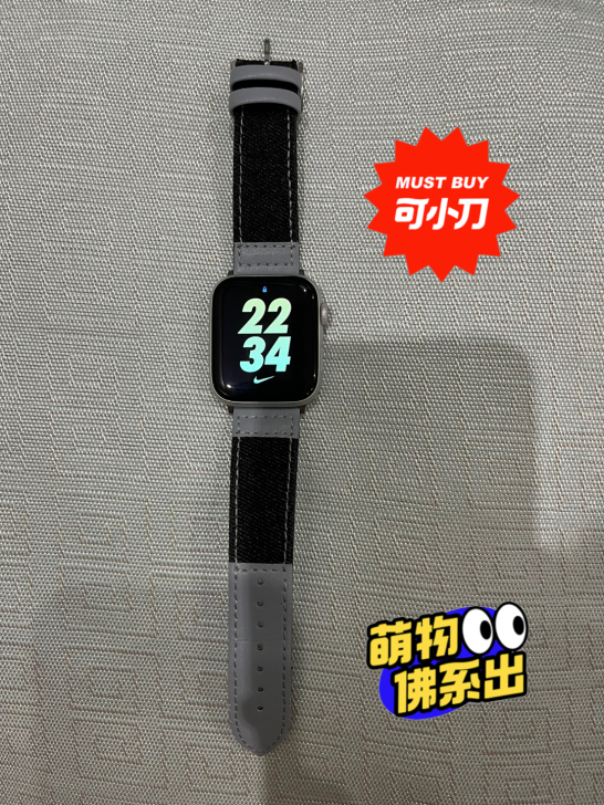 Apple Watch Nike Seri...