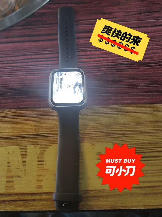 【二手9成新】OPPO Watch智能手表