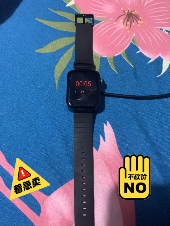 小米手表wt01 esim nfc都有，朋...
