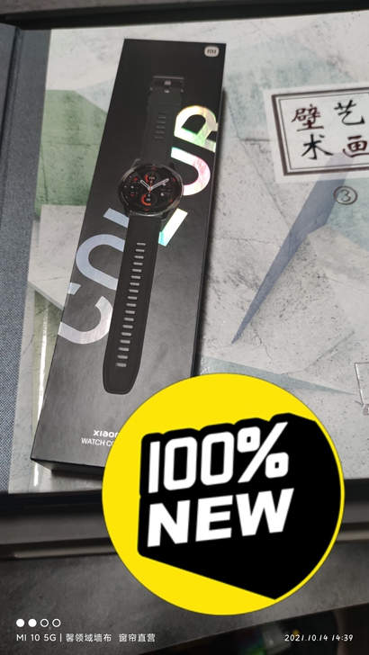 全新小米watch color2手表,买来...