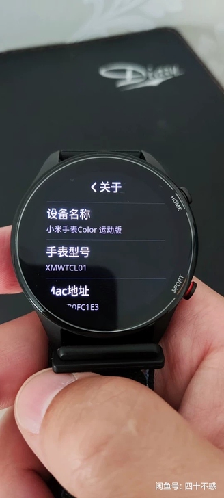 小米手表Color运动版，99新，包装全，...