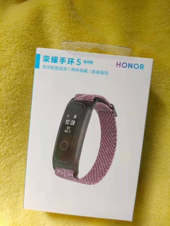 荣耀5手环篮球版，全新未拆封，荣耀官网买手...