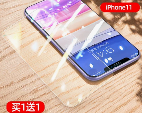 benks的iPhoneX钢化膜  全新未...