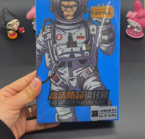 蓝猩品牌苹果系列防偷窥钢化膜 感兴趣的话点...