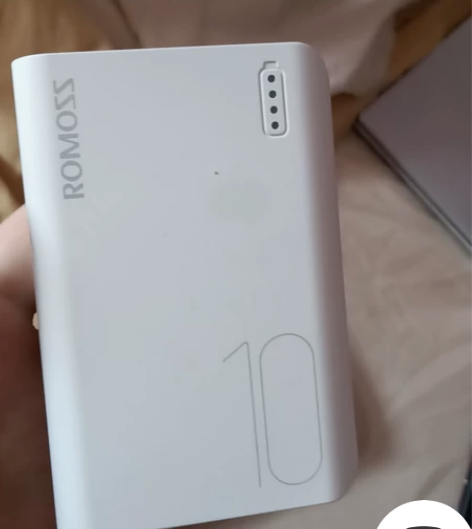 罗马仕充电宝，小型的一万毫安，朋友送的，包...