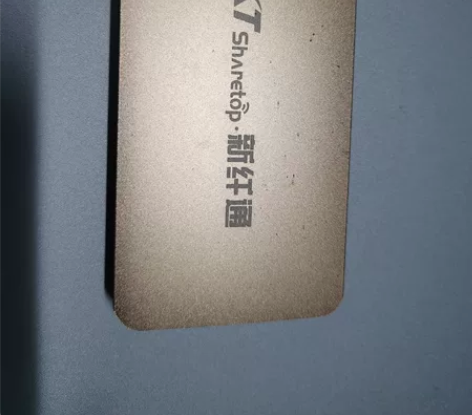 充电宝，两个10000毫安，一个20000...