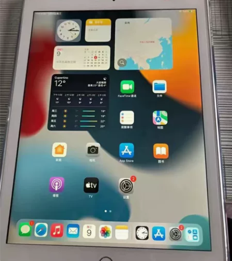 ipad mini4wifi128高考上岸...