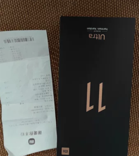 小米11ultra 黑色  国行5g 12...