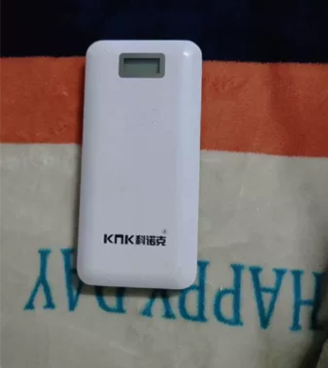 两万毫安充电宝 放太久了电量有些虚 29块...