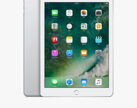 Apple/苹果 iPad 感兴趣的话点“...