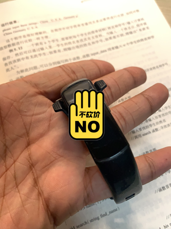 荣耀手环5 nfc ，带充电器，所见即所得...