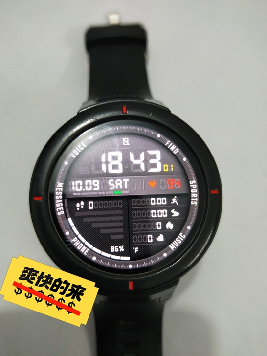 华米a1801，正常使用痕迹，包装盒找不到...