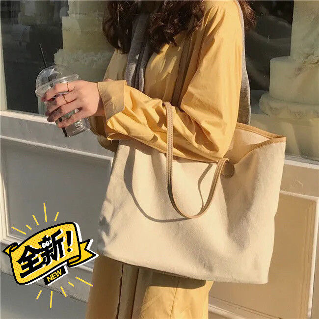 女包2020新款韩版大容量帆布包女单肩in...