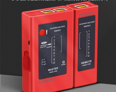 博雁翔网络测试仪多功能通断检测器RJ45/...