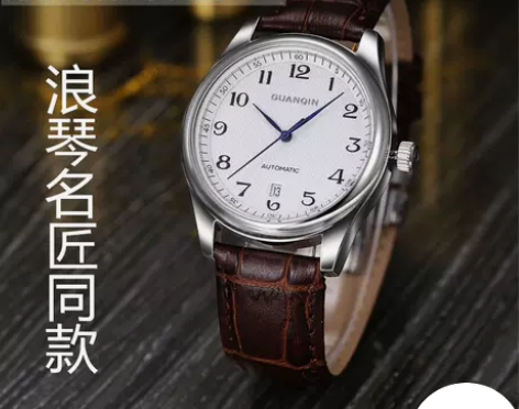 正品手表全自动机械表瑞士男表真皮带超薄防水...