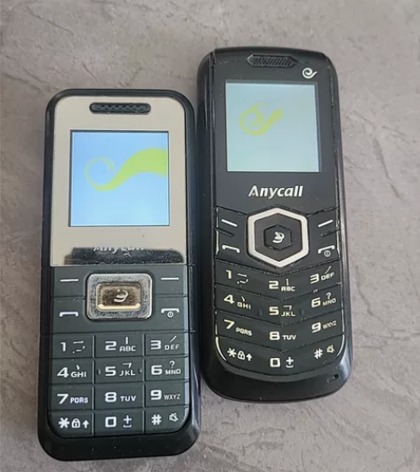 诺基亚怀旧版备用机的来吧功能都好使带充电器...