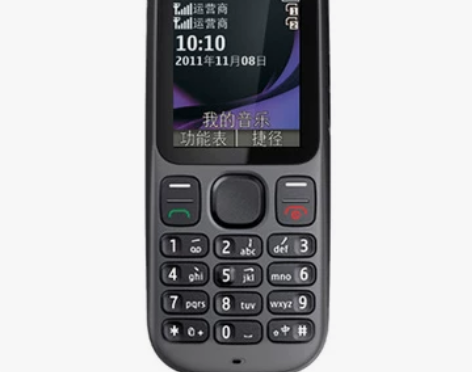 【包顺丰+发票】Nokia/诺基亚 101...