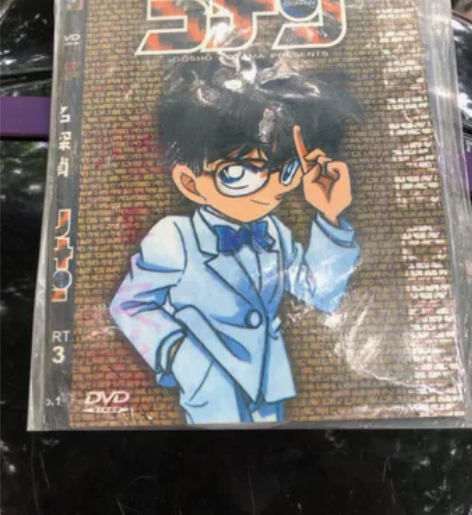 名侦探柯南 DVD 感兴趣的话点“我想要”...