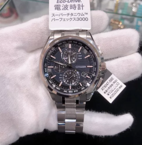 西铁城经典人气AT8040系列千鸟格限定款...