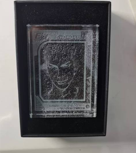 神卡殿灌篮高手 EX樱木花道水晶卡加仙道彰...