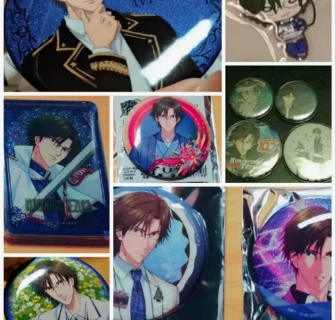 盘出一些网球王子手冢国光 回血出 set腿...