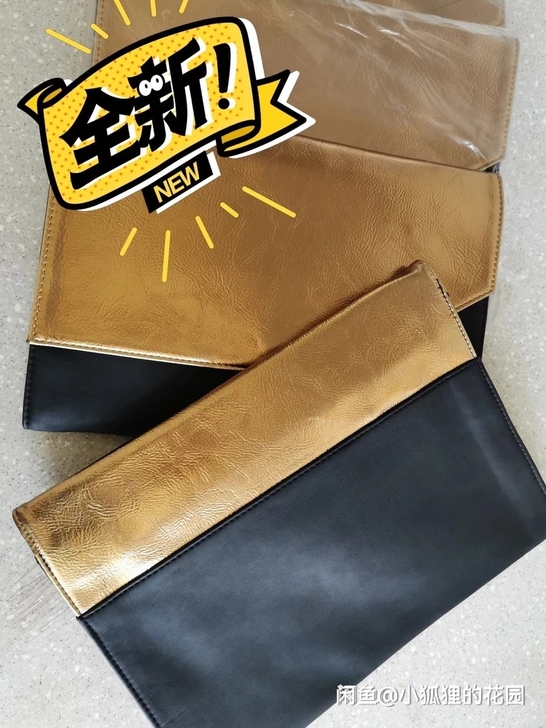 全新手拿包，容量也能装