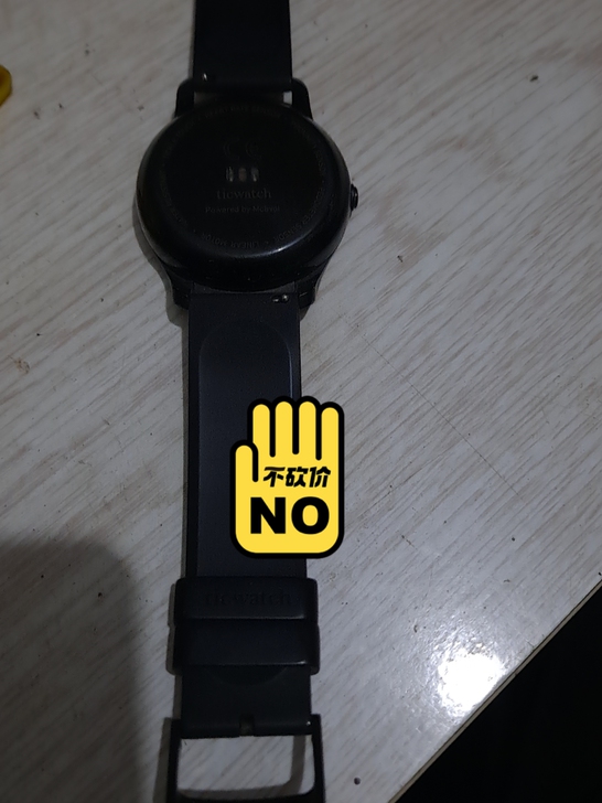 Ticwatch2手表九成新,细节百度,个...
