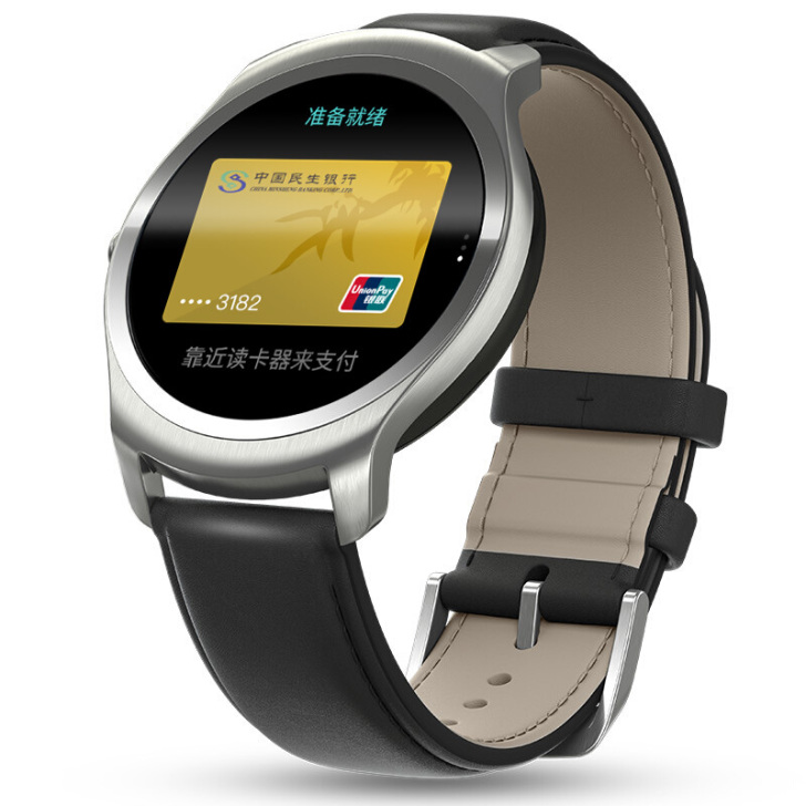 Ticwatch 智能手表