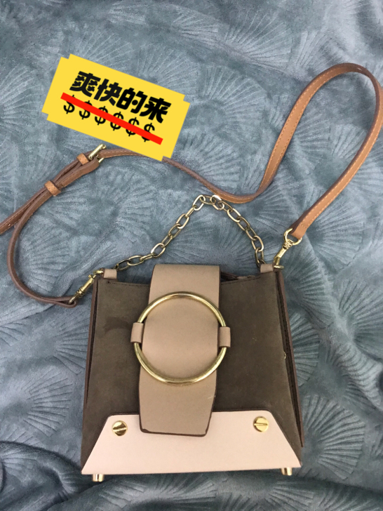 斜挎包