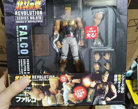 海洋堂 北斗神拳 015 法鲁克 Falc...