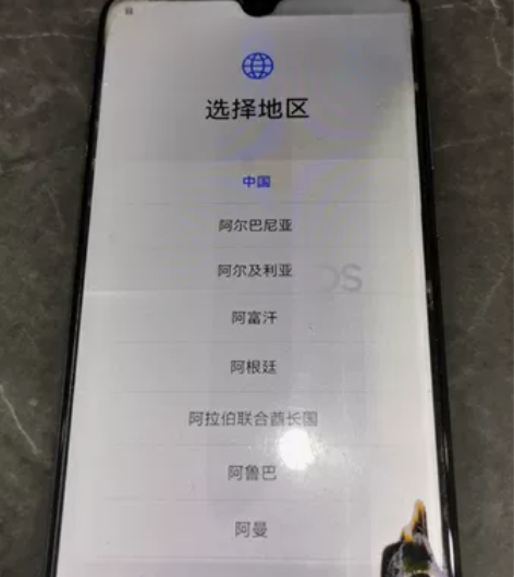 华为mate20，屏幕被甩了。能正常使用，...
