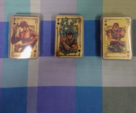 北斗神拳黄金扑克，南斗五车星，名言，共2付...