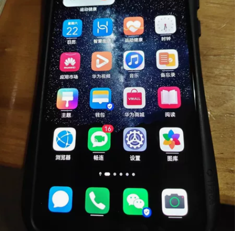 【仅限成都自提，人在天府二街】某东自营买的...