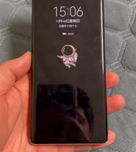华为mate40pro(4g)8+256,...